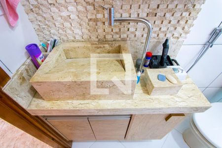 Apartamento à venda com 150m², 2 quartos e 2 vagasBanheiro do quarto 1