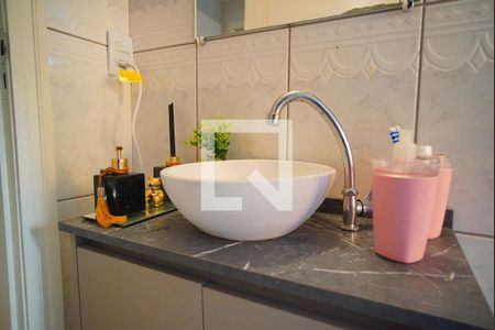 Apartamento para alugar com 82m², 2 quartos e 2 vagasBanheiro