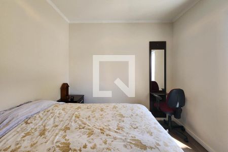 Casa à venda com 280m², 3 quartos e 4 vagasQuarto 1