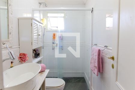 Apartamento à venda com 150m², 3 quartos e 3 vagasBanheiro da Suite 1