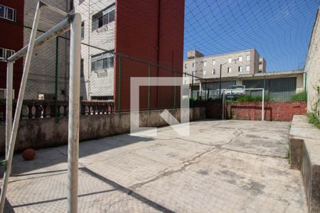 Apartamento à venda com 47m², 2 quartos e 2 vagas Apartamento à venda com 47m², 2 quartos e 2 vagasQuadra Esportiva