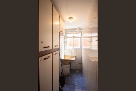 Apartamento à venda com 47m², 2 quartos e 2 vagas Apartamento à venda com 47m², 2 quartos e 2 vagasÁrea de Serviço