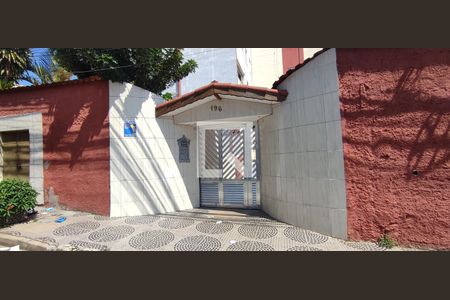 Apartamento à venda com 47m², 2 quartos e 2 vagas Apartamento à venda com 47m², 2 quartos e 2 vagasFachada