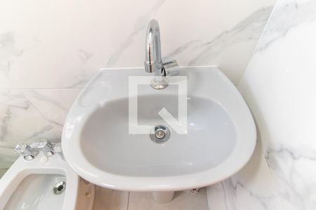 Banheiro  de apartamento para alugar com 1 quarto, 42m² em Cerqueira César, São Paulo