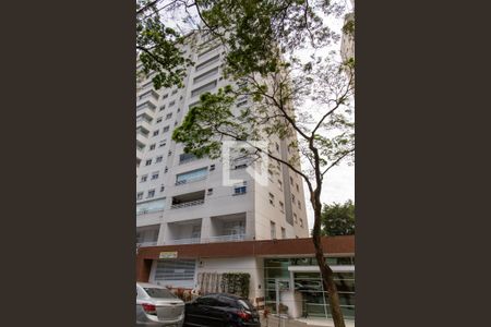 Apartamento à venda com 105m², 3 quartos e 2 vagasFachada do condomínio