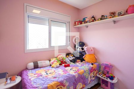 Apartamento à venda com 105m², 3 quartos e 2 vagasQuarto 3