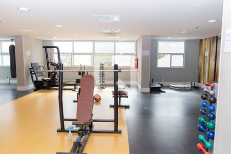 Apartamento à venda com 105m², 3 quartos e 2 vagasAcademia