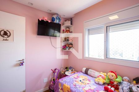 Apartamento à venda com 105m², 3 quartos e 2 vagasQuarto 3