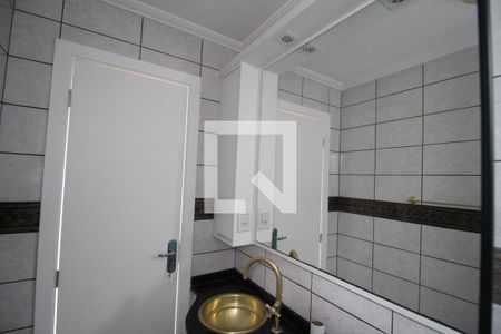 Apartamento à venda com 75m², 2 quartos e sem vagaBanheiro
