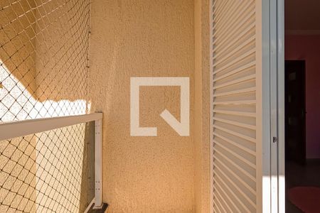 Casa à venda com 267m², 3 quartos e 4 vagas Casa à venda com 267m², 3 quartos e 4 vagasVaranda da Suíte 2