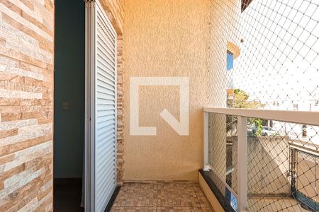 Casa à venda com 267m², 3 quartos e 4 vagas Casa à venda com 267m², 3 quartos e 4 vagasVaranda da Suíte 1