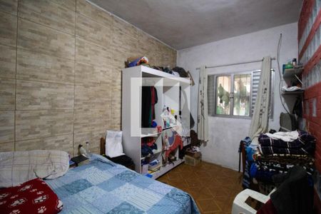 Casa à venda com 512m², 2 quartos e 2 vagas Casa à venda com 512m², 2 quartos e 2 vagasQuarto 2