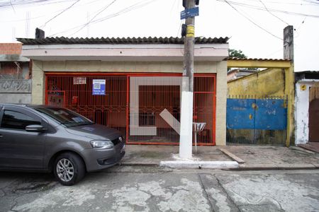 Casa à venda com 512m², 2 quartos e 2 vagas Casa à venda com 512m², 2 quartos e 2 vagasFachada