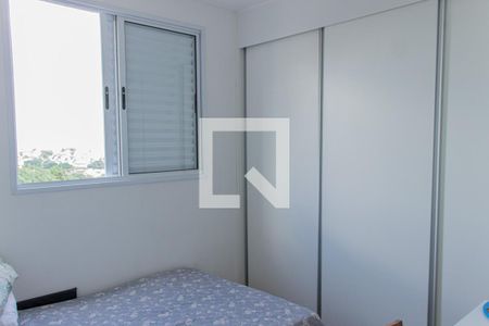 Apartamento à venda com 53m², 2 quartos e 1 vagaQuarto - Armários