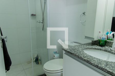 Apartamento à venda com 53m², 2 quartos e 1 vagaBanheiro da Suíte