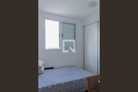 Apartamento à venda com 53m², 2 quartos e 1 vagaQuarto