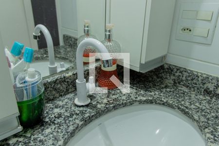 Apartamento à venda com 53m², 2 quartos e 1 vagaBanheiro da Suíte