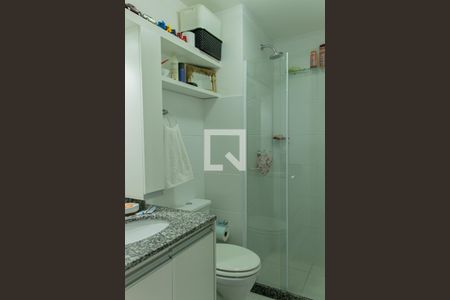 Apartamento à venda com 53m², 2 quartos e 1 vagaBanheiro