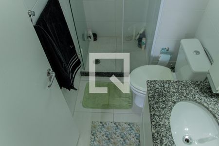 Apartamento à venda com 53m², 2 quartos e 1 vagaBanheiro da Suíte