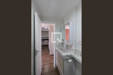 Apartamento à venda com 38m², 2 quartos e 1 vaga Apartamento à venda com 38m², 2 quartos e 1 vagaBanheiro