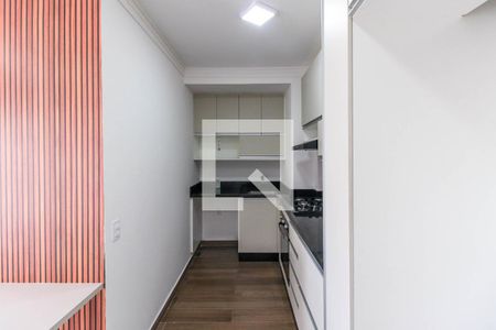 Apartamento à venda com 38m², 2 quartos e 1 vaga Apartamento à venda com 38m², 2 quartos e 1 vagaCozinha