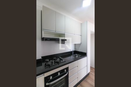 Apartamento à venda com 38m², 2 quartos e 1 vaga Apartamento à venda com 38m², 2 quartos e 1 vagaCozinha