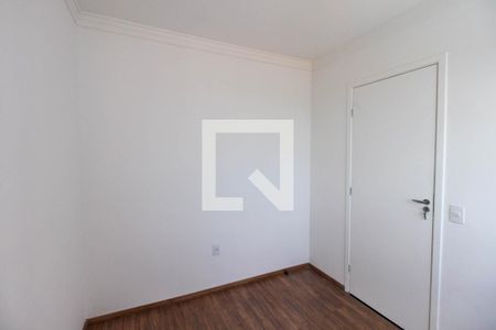 Apartamento à venda com 38m², 2 quartos e 1 vaga Apartamento à venda com 38m², 2 quartos e 1 vagaQuarto 2