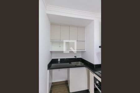 Apartamento à venda com 38m², 2 quartos e 1 vaga Apartamento à venda com 38m², 2 quartos e 1 vagaÁrea de Serviço