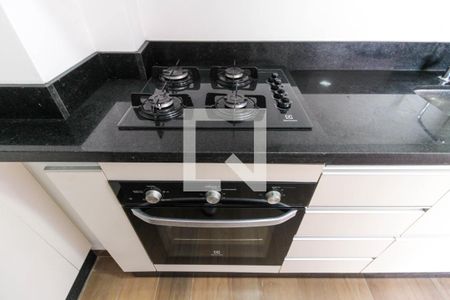 Apartamento à venda com 38m², 2 quartos e 1 vaga Apartamento à venda com 38m², 2 quartos e 1 vagaCozinha