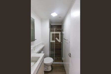 Apartamento à venda com 38m², 2 quartos e 1 vaga Apartamento à venda com 38m², 2 quartos e 1 vagaBanheiro