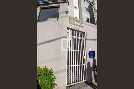 Apartamento à venda com 45m², 1 quarto e sem vagaFachada