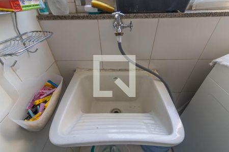 Apartamento à venda com 105m², 2 quartos e 1 vagaÁrea de Serviço