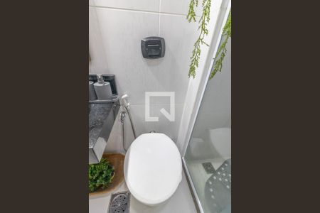 Apartamento à venda com 105m², 2 quartos e 1 vagaBanheiro Social