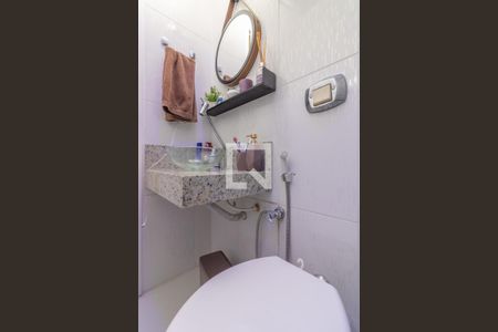 Apartamento à venda com 105m², 2 quartos e 1 vagaSuíte - Banheiro