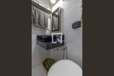 Apartamento à venda com 105m², 2 quartos e 1 vagaBanheiro Social