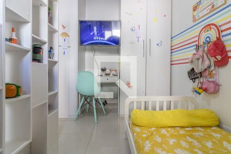 Apartamento à venda com 105m², 2 quartos e 1 vagaQuarto