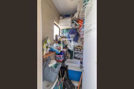 Apartamento à venda com 105m², 2 quartos e 1 vagaÁrea de Serviço - Banheiro