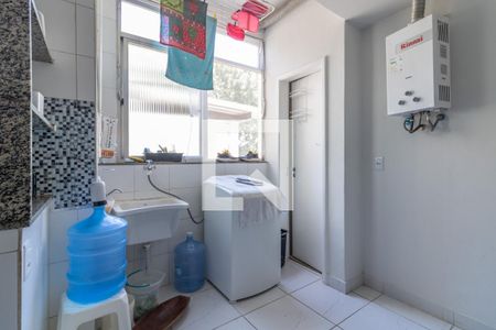 Apartamento à venda com 105m², 2 quartos e 1 vagaÁrea de Serviço