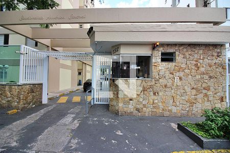 Apartamento à venda com 68m², 2 quartos e 1 vagaFachada