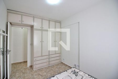 Apartamento à venda com 68m², 2 quartos e 1 vagaQuarto 2