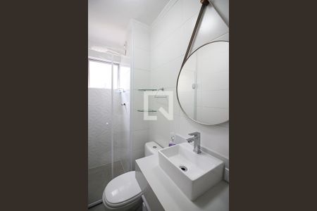 Apartamento à venda com 68m², 2 quartos e 1 vagaBanheiro Social