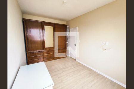 Apartamento para alugar com 64m², 2 quartos e 1 vaga Apartamento para alugar com 64m², 2 quartos e 1 vagaQuarto 2