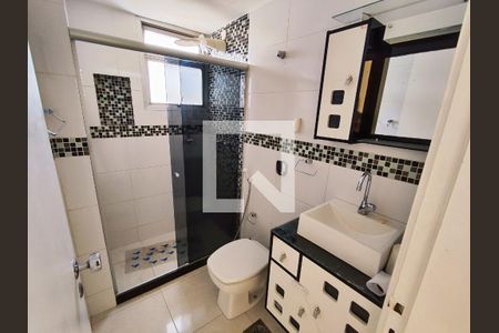 Apartamento para alugar com 64m², 2 quartos e 1 vaga Apartamento para alugar com 64m², 2 quartos e 1 vagaBanheiro