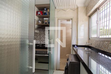 Apartamento à venda com 77m², 2 quartos e 1 vagaÁrea de Serviço