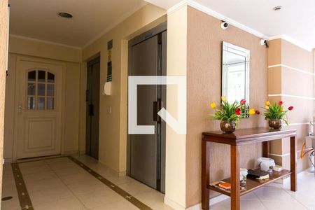 Apartamento à venda com 77m², 2 quartos e 1 vagaHall Social