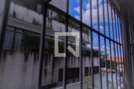 Apartamento à venda com 77m², 2 quartos e 1 vagaVista da Área de Serviço