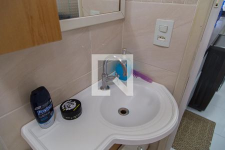 Apartamento à venda com 77m², 2 quartos e 1 vagaBanheiro de Serviço - Pia