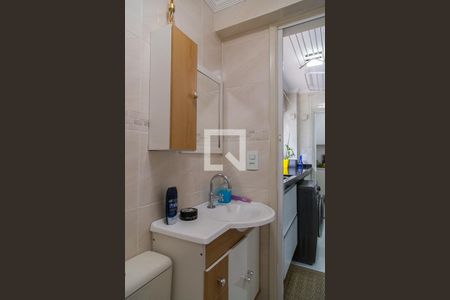 Apartamento à venda com 77m², 2 quartos e 1 vagaBanheiro de Serviço