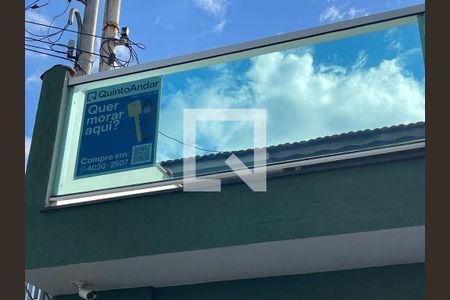 Casa à venda com 164m², 3 quartos e 2 vagas Casa à venda com 164m², 3 quartos e 2 vagasFachada