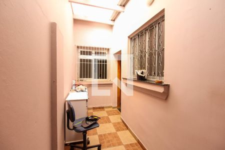 Casa à venda com 290m², 3 quartos e 2 vagas Casa à venda com 290m², 3 quartos e 2 vagasQuintal